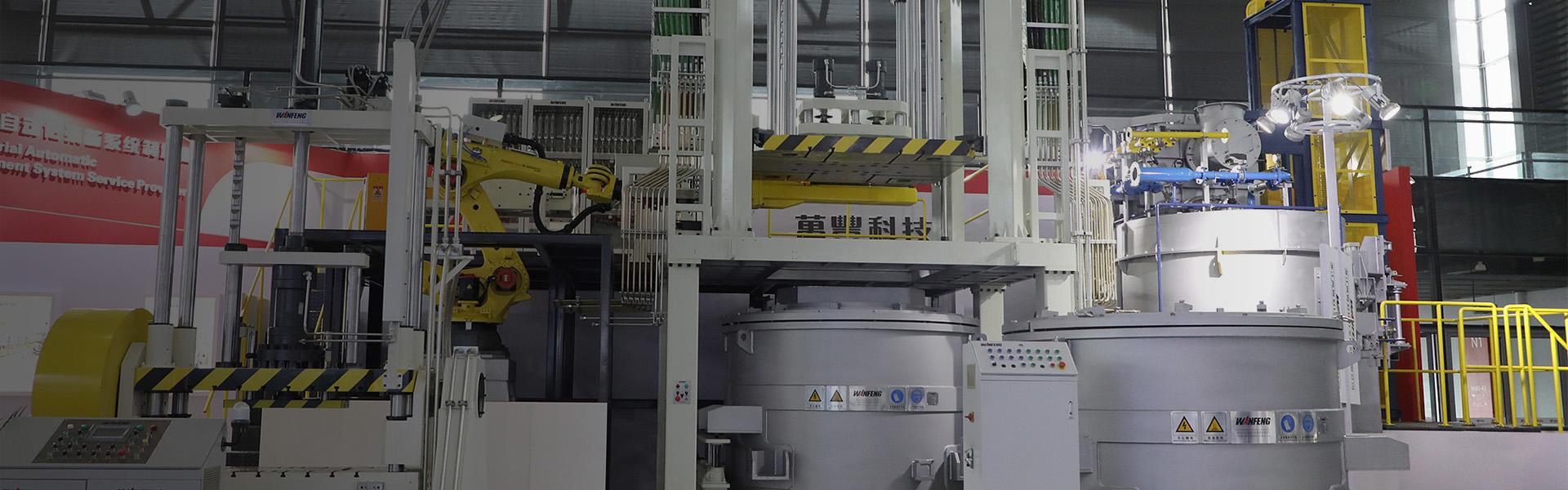 LPDC Machine for Sub Frame